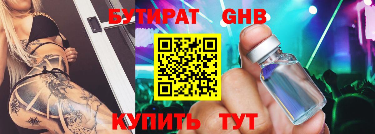 APVP Джанкой