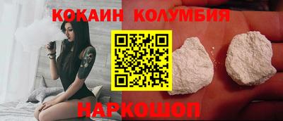 соль курить ск Балаково