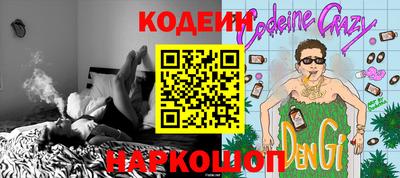 соль курить ск Балаково