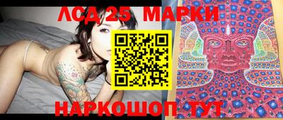 соль курить ск Балаково
