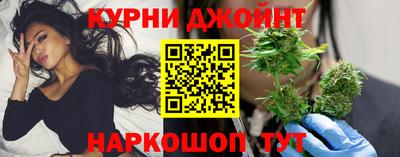 соль курить ск Балаково