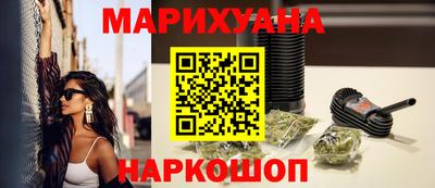 соль курить ск Балаково