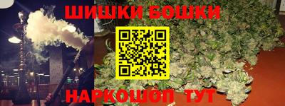 соль курить ск Балаково