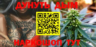 кокс Ефремов