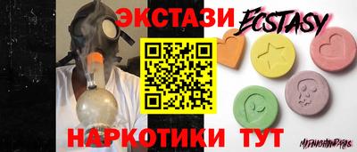 соль курить ск Балаково