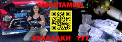 каннабис Балашиха