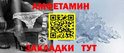 каннабис Балашиха
