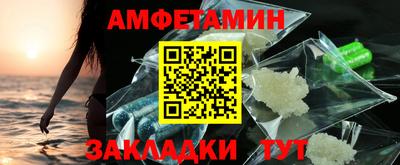 каннабис Балашиха
