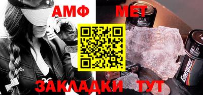 каннабис Балашиха