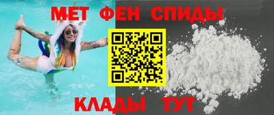 соль курить ск Балаково
