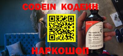 каннабис Балашиха